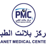 Planet Medical Center
